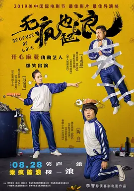 怡红院av久久久久久久