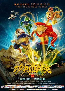 久草在在线